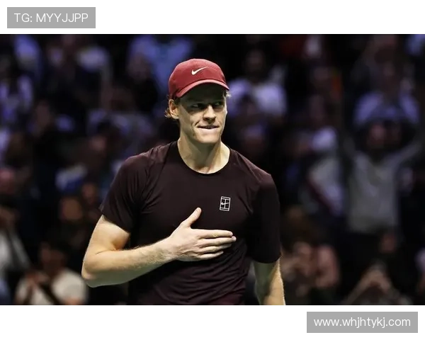 辛纳夺得巴黎大师赛冠军 一举重返网球世界第一宝座