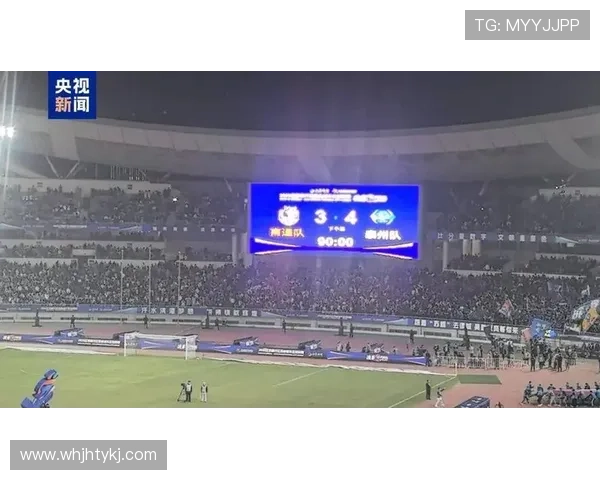 点球决胜南通 江苏泰州城市足球联赛力克对手勇夺冠军