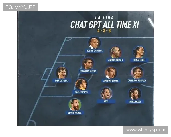 西甲如何应对英超财力压力未来发展之路何在