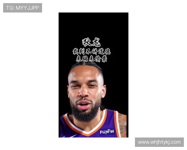 太阳主帅称狄龙吃T是为了激发球队能量他明白自己的行为意义